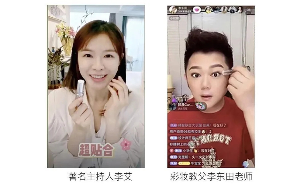 对JD.COM“假茅台”案的思考：带“商标”标识的品牌直营是网购的关键！